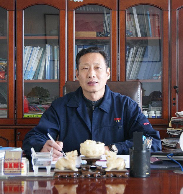 Qingmin Gao