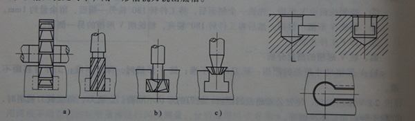 milling machine