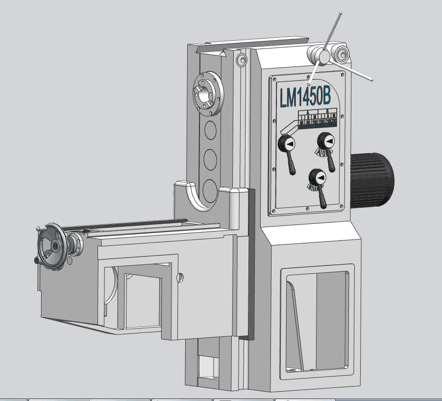 Universal Milling Machine LM1450B